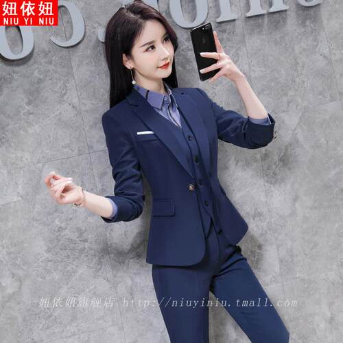 春秋新款职业装女套装时尚气质女神范工作服高端商务总裁正装西服