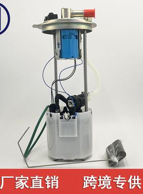 SP6653M E3724M A3866ZL MU1473 P76700M 19133588 88963684