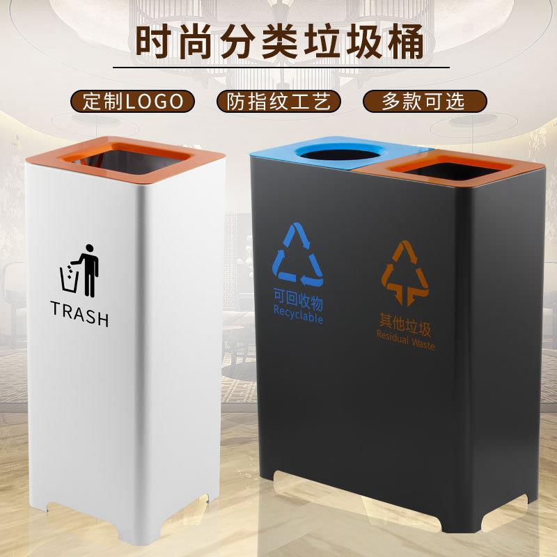 户外垃圾桶酒店商场电梯口大堂立式分类果皮箱高档商用LOGO灭烟桶