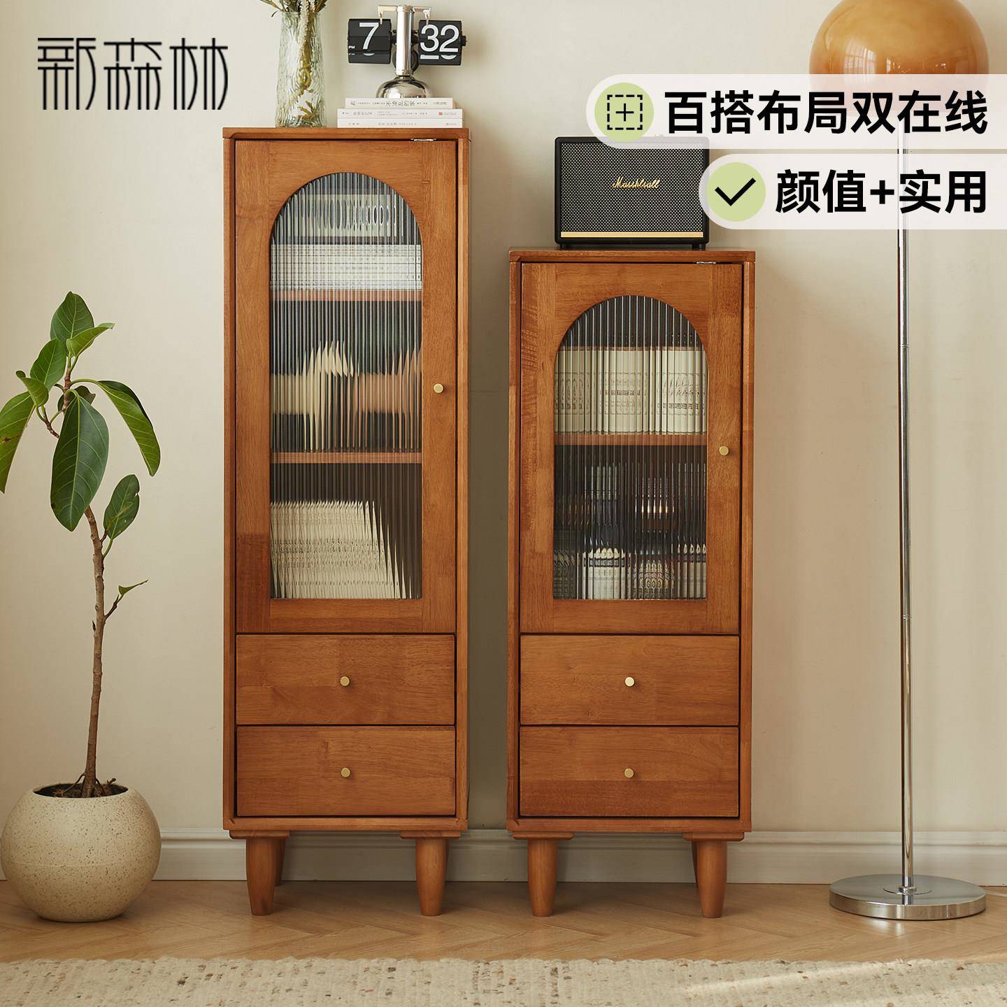实木电视柜高低边柜斗柜客厅立柜家用组合靠墙收纳柜置物展示窄柜