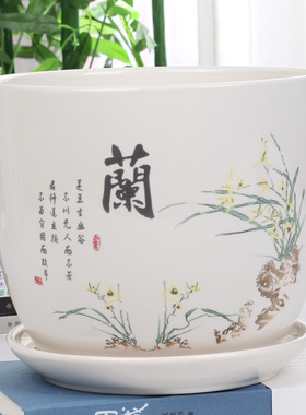 陶瓷花盆托盘特价个性创意花瓶