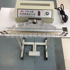 fa-600脚踏封口机 优质塑料袋脚踏封口机厂家直销 简易脚踏封口机
