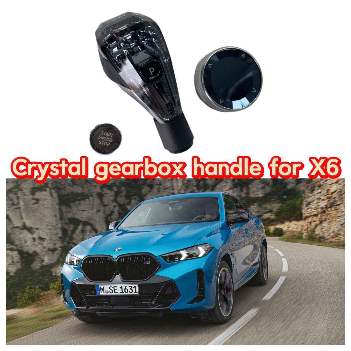 适用BMWX6水晶档把三件套改装排挡头配件