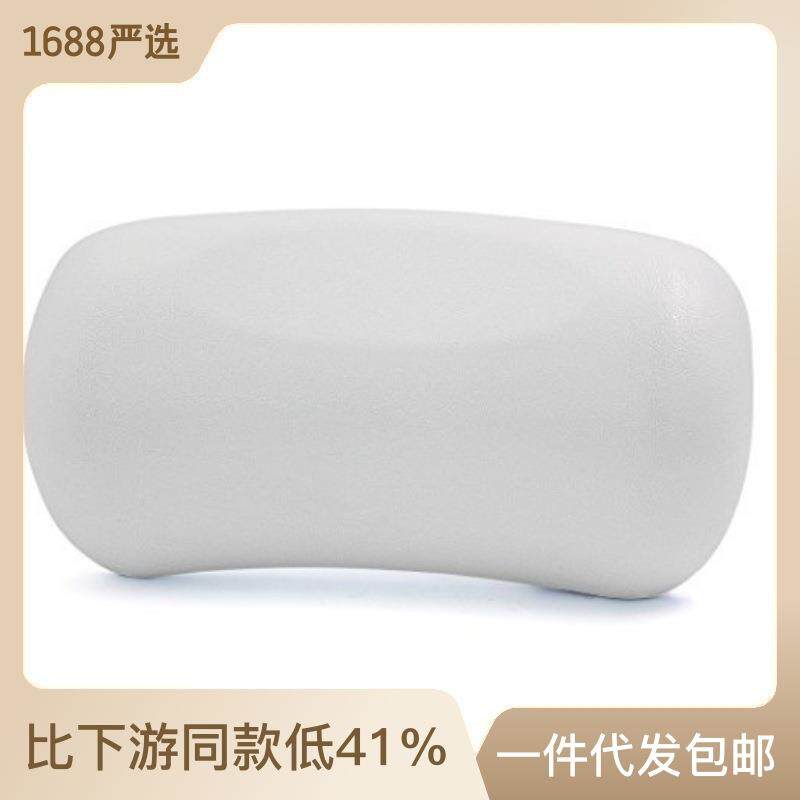 靠垫办公室腰靠护腰靠背垫座椅腰枕椅子靠背久坐记忆棉腰垫靠枕