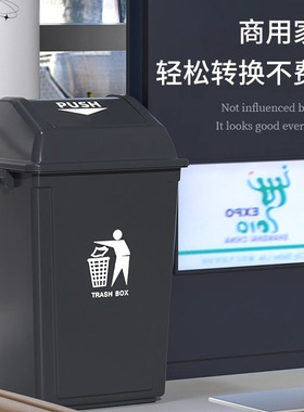 带盖户外商用大容量垃圾桶黑色厨房大号室外餐饮家用202新款班级