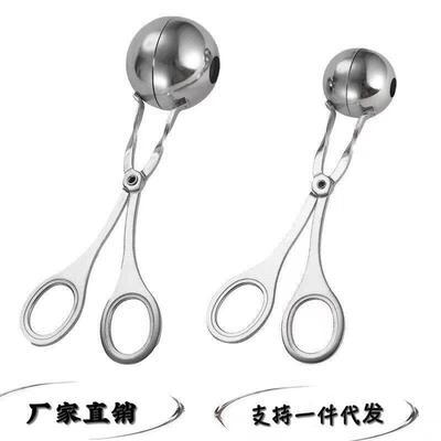 Stainless Steel Meatball Maker Household Mold for Making Mea