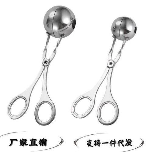 Stainless Steel Meatball Maker Household Mold for Making Mea