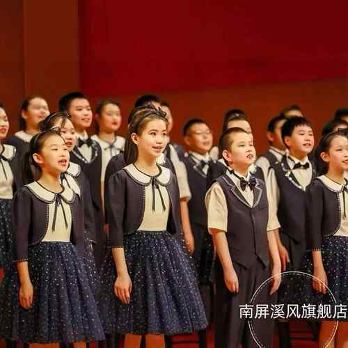 高档儿童合服装、男诵女表、演服装唱、中小学生表演朗纱裙合唱团