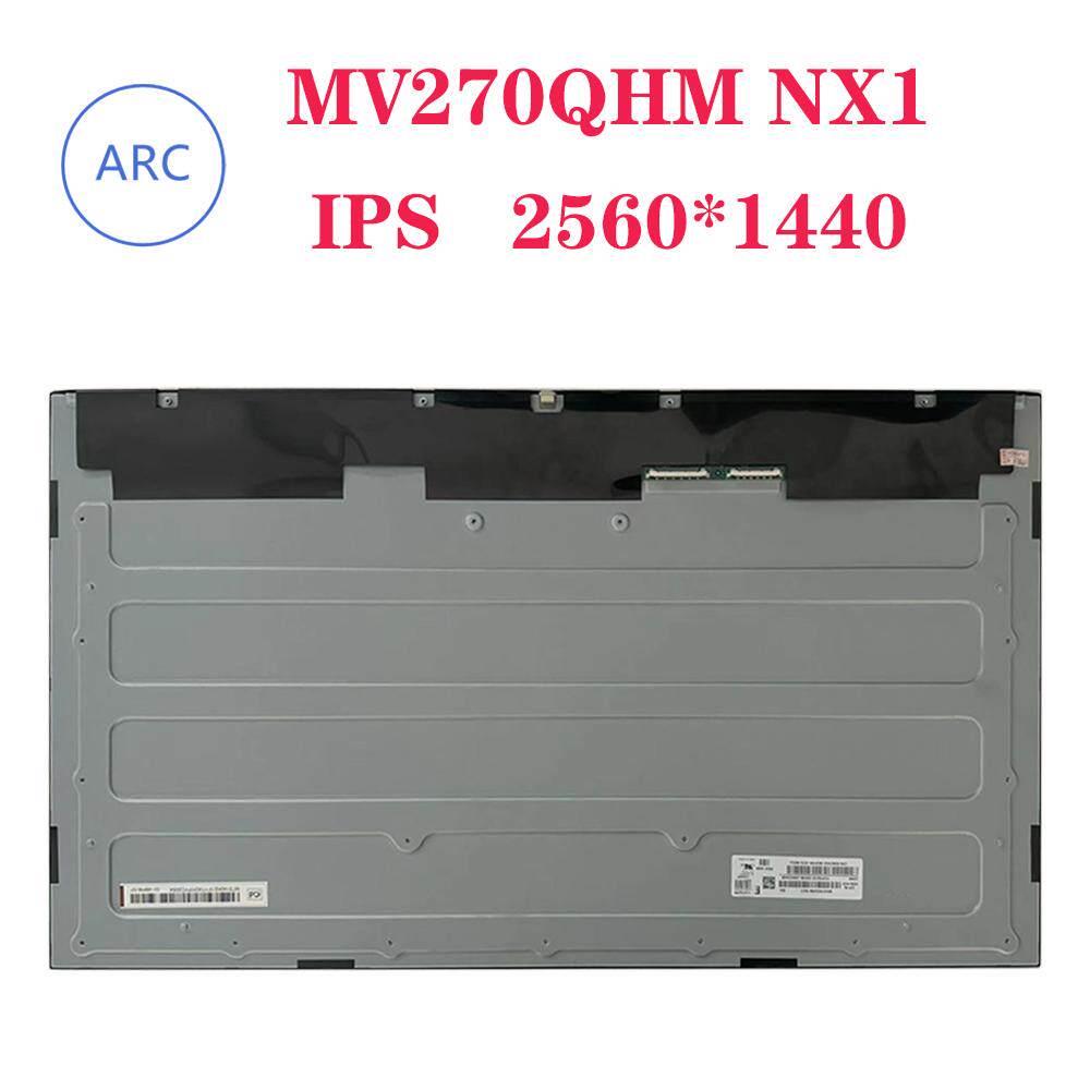 戴尔S2725DS显示器屏幕更换维修MV270QHM-NX1 LM270WQ4 2K100hz图片
