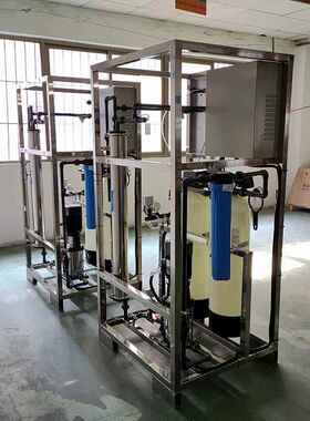 反渗透膜过滤纯水机净水设备商938水用水理厂家小型直饮设备r处o