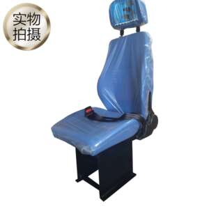 天车门机联动台座椅 行车天车司机座椅 S802驾驶室座椅