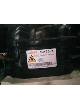 华意酷比奇NUH70LA NUH55LA NUY90RA 冰柜压缩机 R290冰柜压缩机