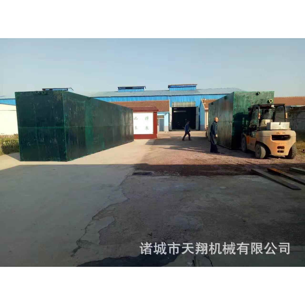 酿酒废水处理设备厂家供应定制生产质量可靠售后保障