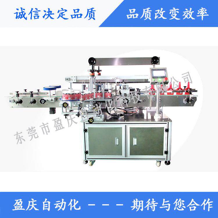 矿泉水全自动不干胶双侧面贴标机矿泉水不干胶双侧面贴标机
