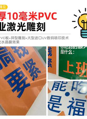 重庆火锅店墙面装饰字画挂件网红市井烧烤创意饭餐饮国潮风墙贴纸
