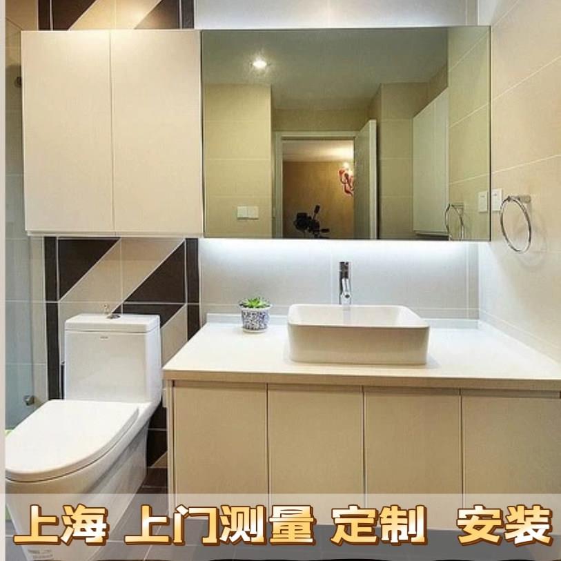 上海浴柜定制台盆镜柜岩板一体盆法式浴室做切角实木烤漆免漆图片