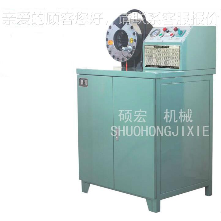 管机 液压管扣机压 钢丝压绳压扣机管SH-130 胶扣管机