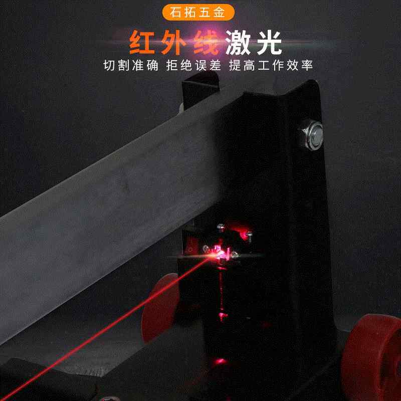 新款直销手动瓷砖切割机红外线定位地砖分割机地板砖切割机装修工