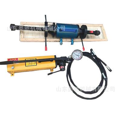 履带式挖掘机缸套压装工具70T便携式压套机70T手电一体压套机