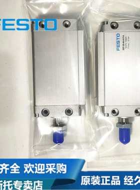 FESTO气缸DSBC-Q-32-40-50-63-200-225-250-275-300-350-PPVA-N3
