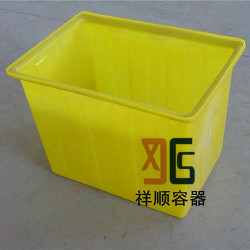 K-200L塑料收纳桶200升工业周转桶五金周转箱产品周转箱pe方箱