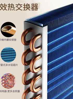 百奥家用24湿L静音去湿机墅地下室别除湿机PD523D 工商用抽83624