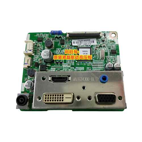 LG 23EA63TB 22EA63V 27EA63 驱动板 27MP65VA 触摸 驱动板 主板