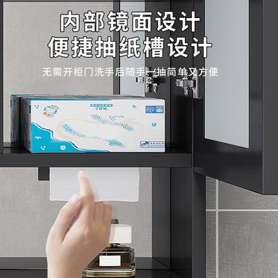 物太空铝智纳能ltao6701浴室镜柜生间除雾带灯光储物收镜子卫挂墙