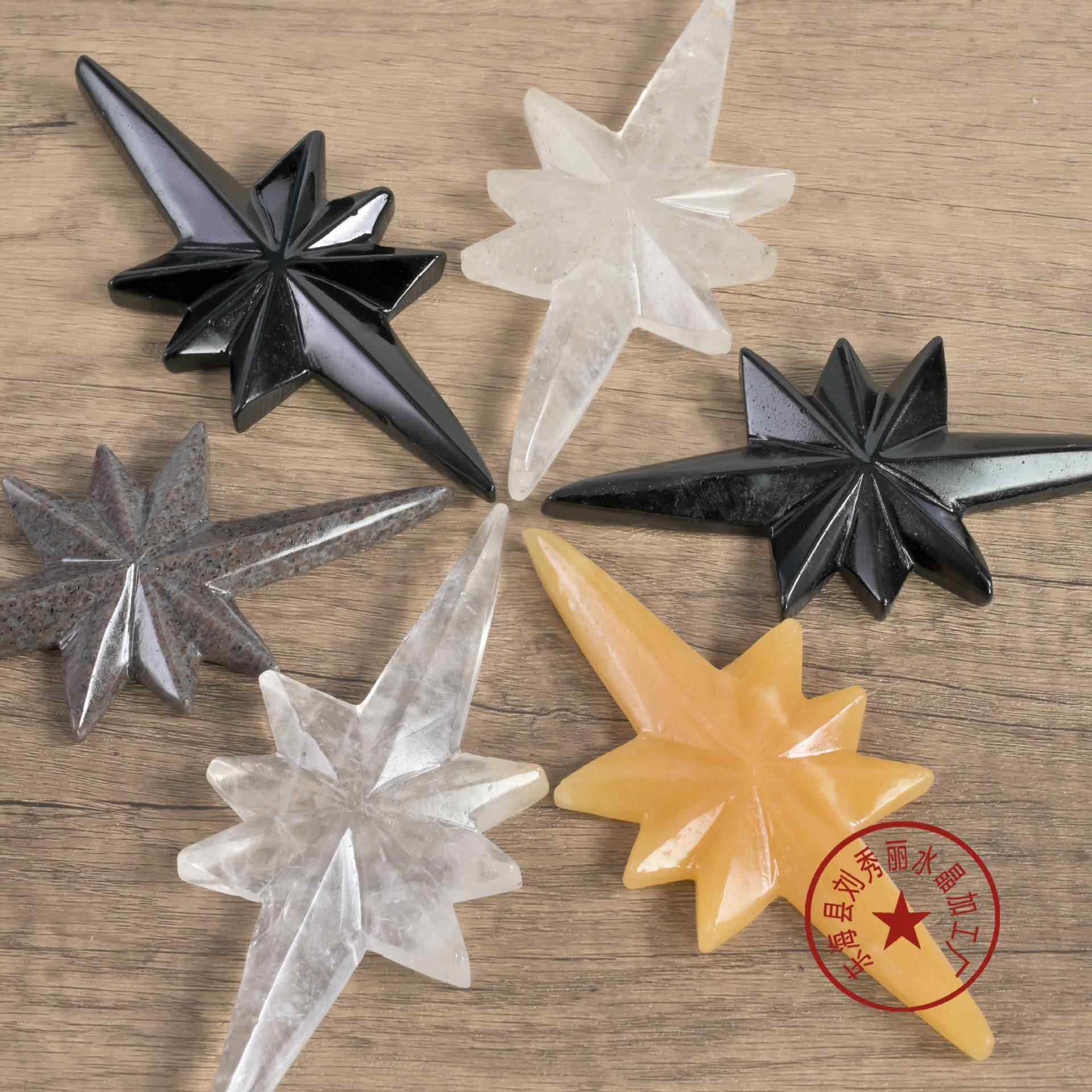 天然水晶雕刻八角北极星桌面摆件原石打磨雕刻东海水晶工艺品