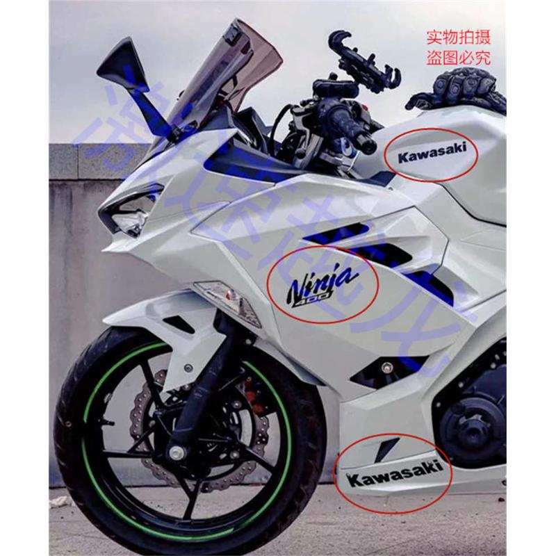 适用于川崎摩托车Ninja400 忍者400个性改装装饰车身贴花贴纸包邮