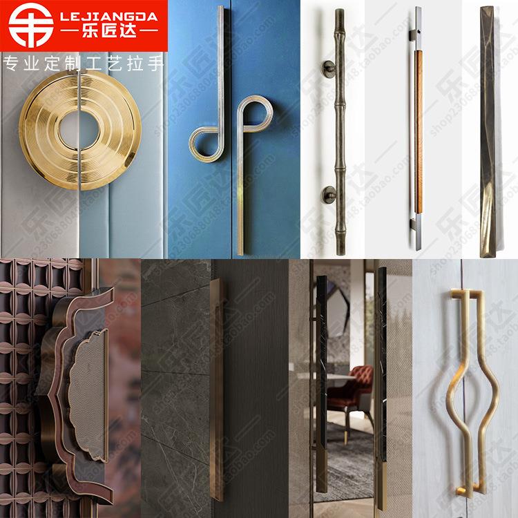 玻璃门拉手大门拉手LOGO字母数字把手豪华现代时尚不锈钢扶手酒店