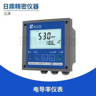 直销微电脑在线电导率 4000三泽 电阻率控制器型号：EC