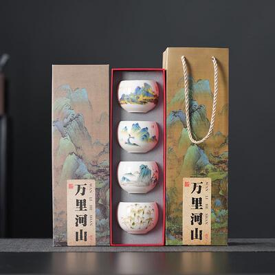 万里河山套装陶瓷羊脂玉主人杯茶具国潮大容量龙蛋品茗杯便携茶器