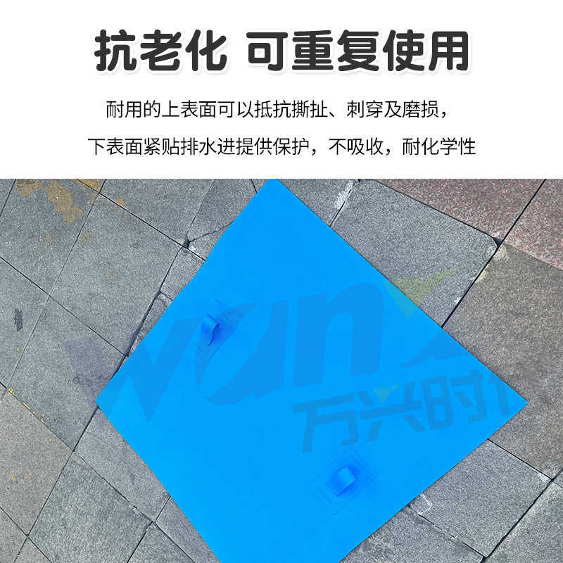 排水井保护垫下水道阻流袋围堵垫堵漏气囊井盖防渗漏防堵塞垫布,户外/登山/野营/旅行用品,其他防护救生装备,淘宝优惠券,粉丝福利购,淘宝优惠卷
