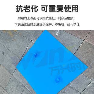 排水井保护垫下水道阻流袋围堵垫堵漏气囊井盖防渗漏防堵塞垫布