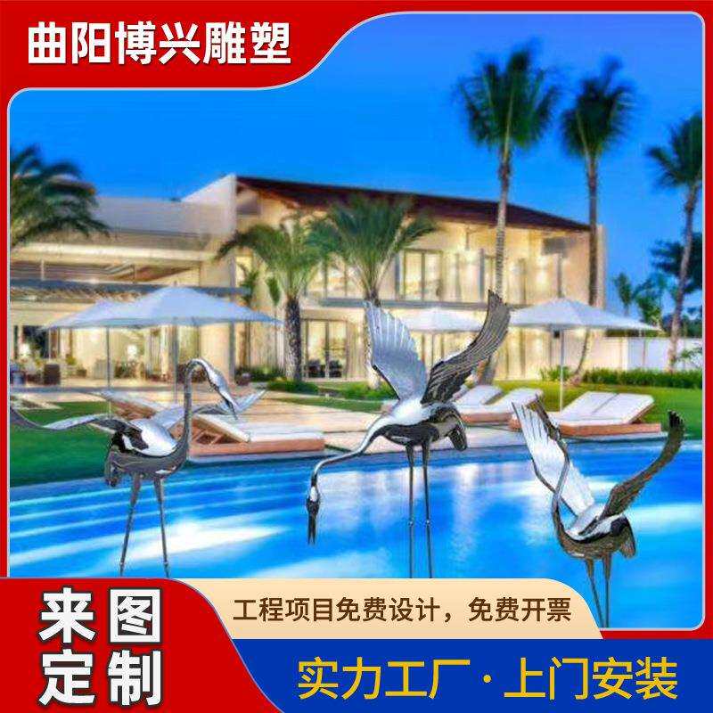 不锈钢水景鹅卵石镜面石头雕塑商场酒店售楼部装饰金属石头摆件