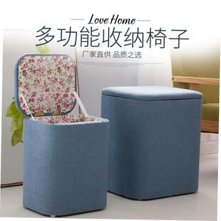 Storage stool solid wood sofa storage stool door shoe chair