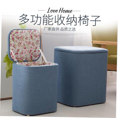 Storage stool solid wood sofa storage stool door shoe chair