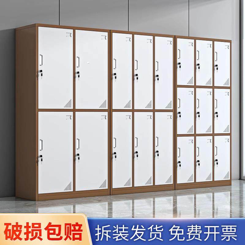 需定制钢制拆装套色更衣柜员工宿舍浴室铁皮收纳柜带锁健身房存包,商业/办公家具,更衣柜,淘宝优惠券,粉丝福利购,淘宝优惠卷