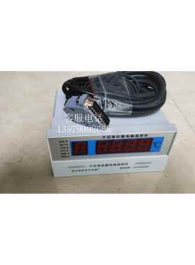 干式变压器温控仪BWD-4K-C(130B)干式变压器温控器 利达电子供应