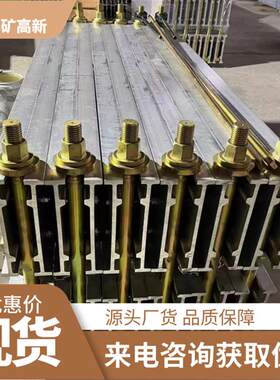 矿D用皮带硫4化机 高0强度无缝平滑 LB-180/110(66LBD-18000)S皮
