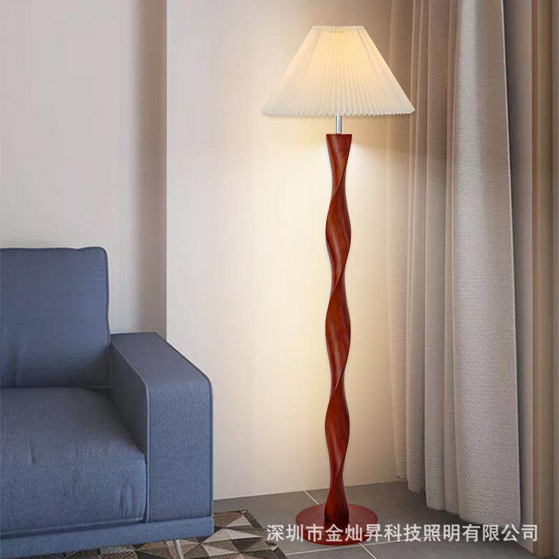 美式简约落地灯现代客厅书房卧室床头灯立式胡桃木色复古百褶罩灯