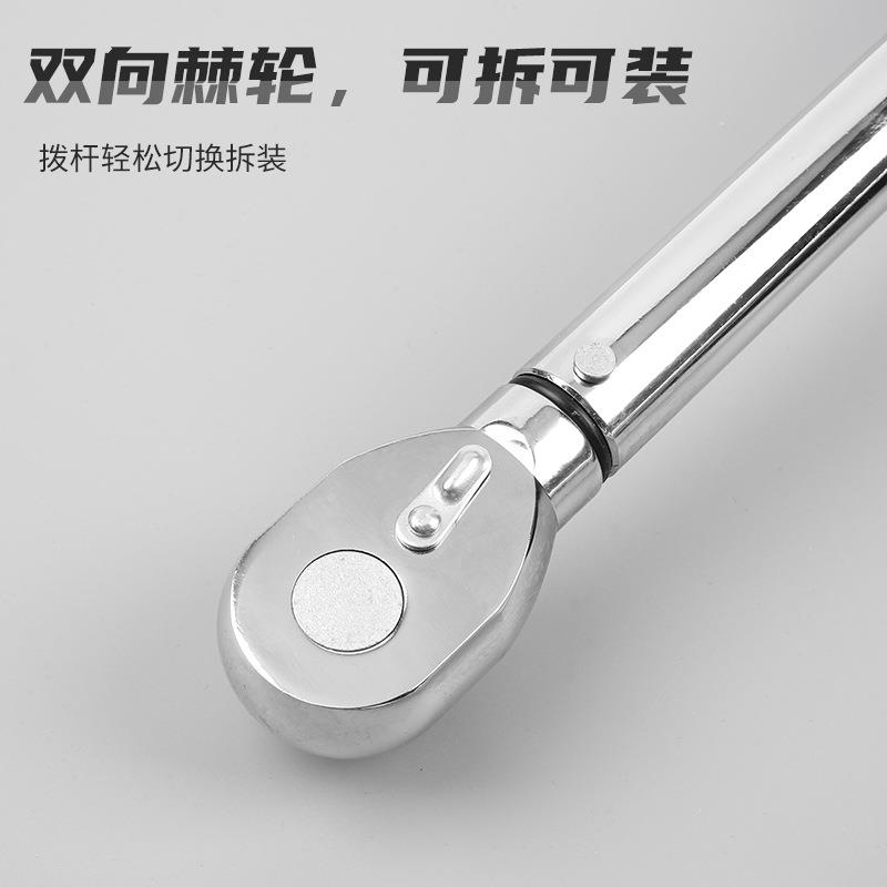 工业级预置式扭力扳手大飞快速棘轮扳手3/4 1寸TG型快脱棘轮