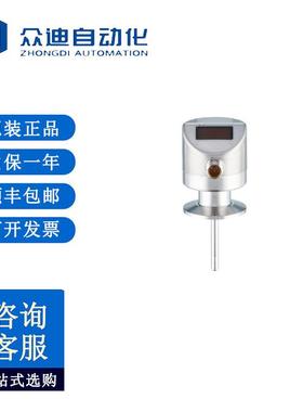 IFM易福门TD2811带显示器的温度变送器TD-050CFEC01-A-ZVG/US