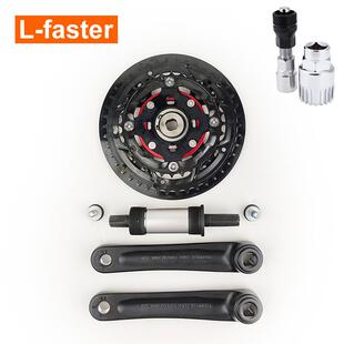 L-faster 中置驱动飞轮曲柄组单向离合器链轮适用于 68 毫米中轴