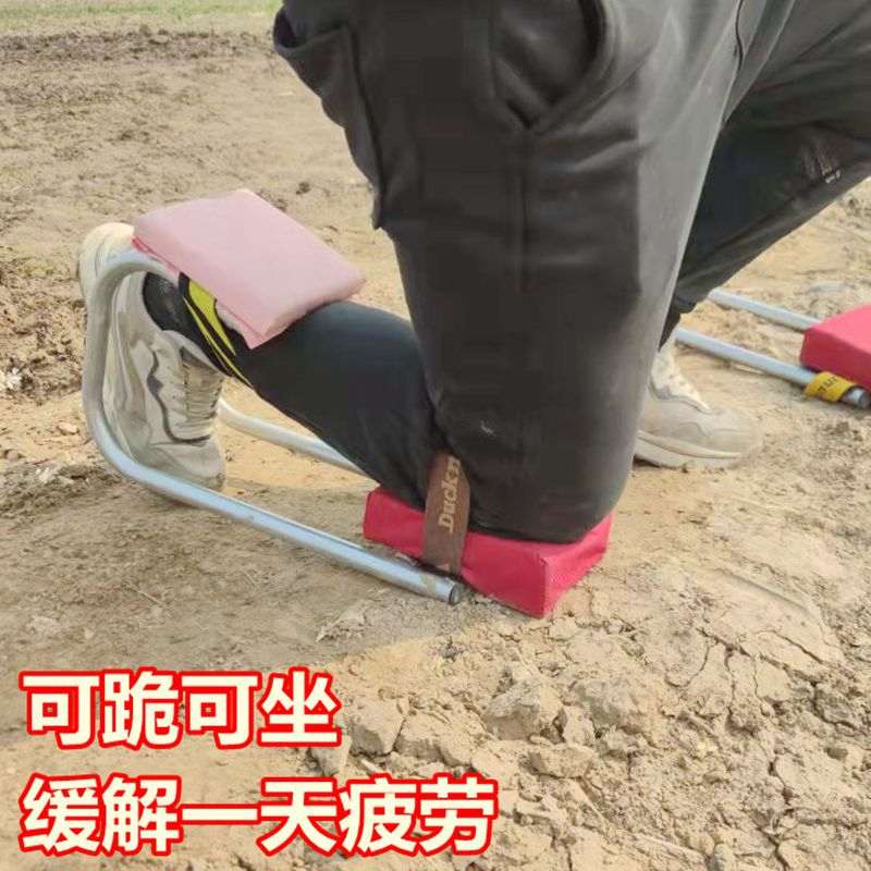 护膝凳子农用干活护膝器种蒜种菜器挖蒜器下地扒苞米跪坐一体护膝