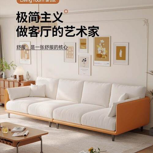 意式极简简约棉麻布艺沙发客厅民宿现代可躺多人直排小户型拼色