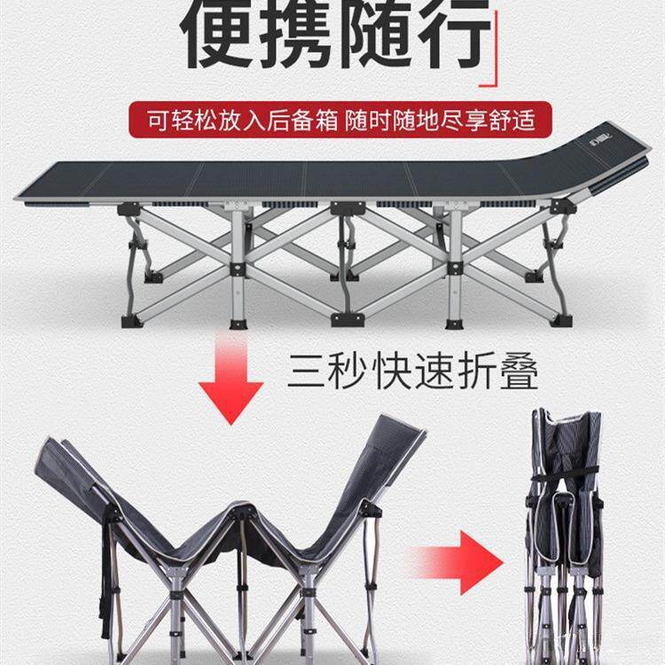 折叠床单人便携躺椅午睡办公室午休家用收缩帆布夏天多功能可移动