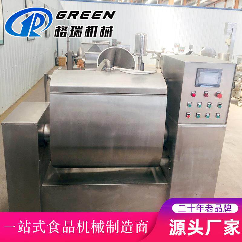 不锈钢真空全自动揉面机 真空压面机 面头放和面机生产厂家
