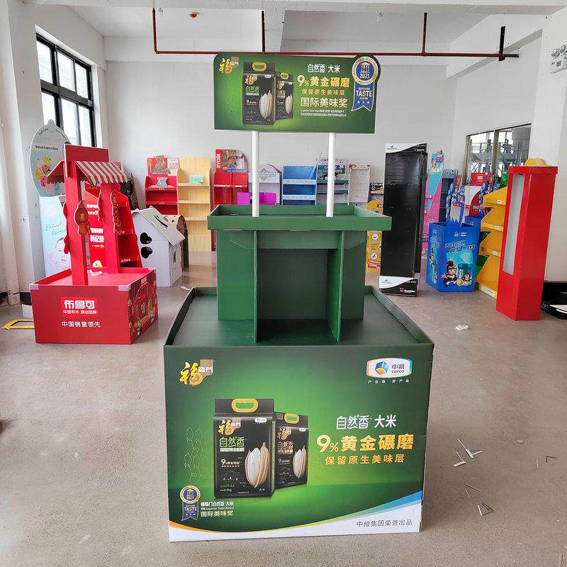 厂家纸示架纸货架饮化妆品纸地堆 超展市PDQ展示盒纸佐致（收堆头